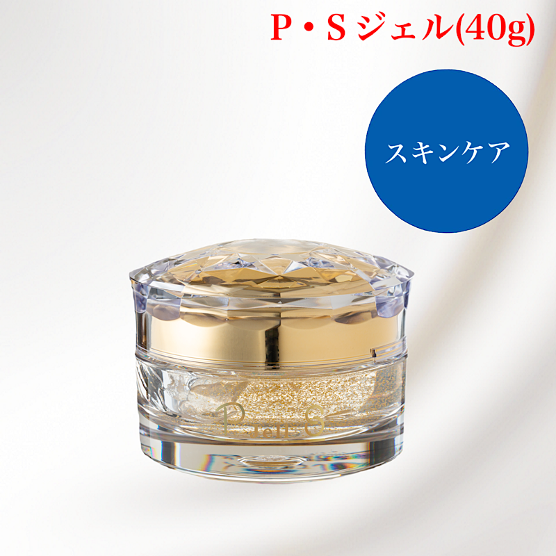 P・Sジェル（40g）