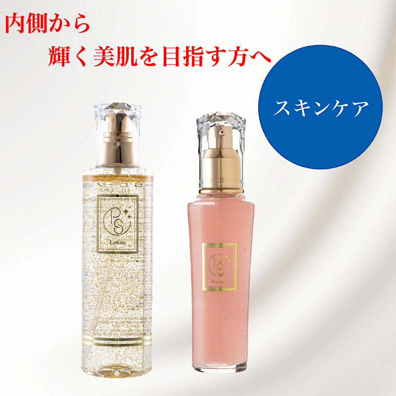 P・Sエレガンスクリーム（30g）